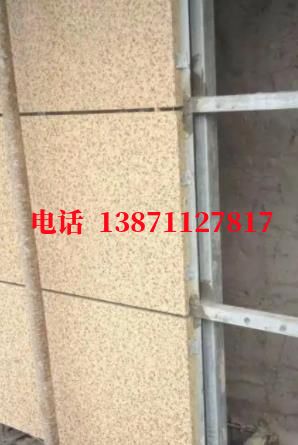 长宁自来水外墙ET板